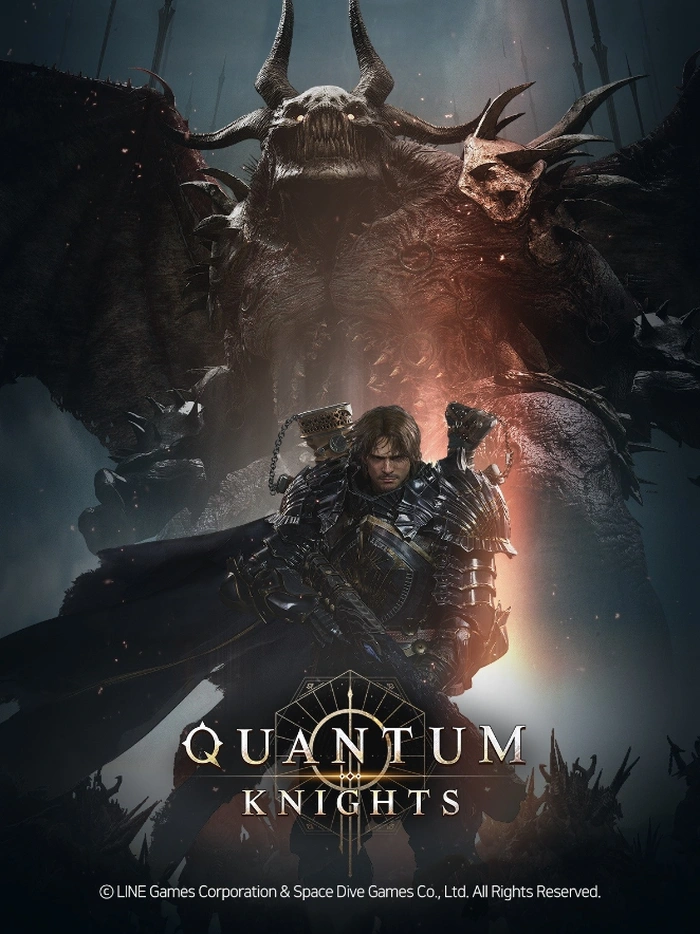 Quantum Knights-Plakat