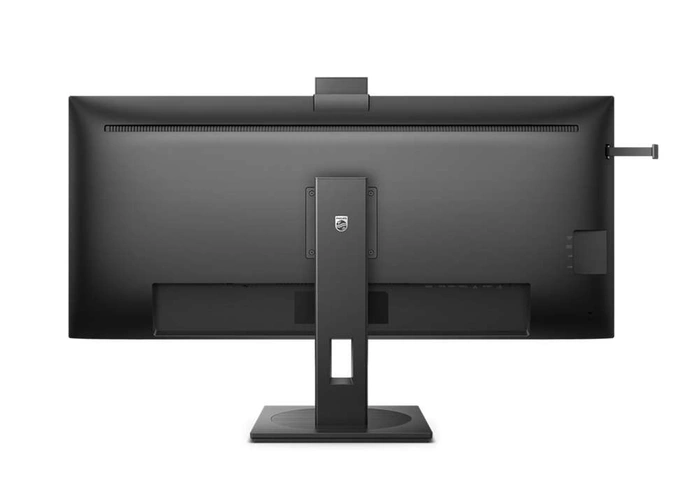 Rückseite des Ultrawide-Monitors