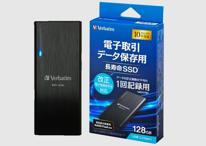 Verbatim Write Once SSD – Geeky Gadgets