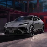 Neuer SUV Lamborghini Urus S vorgestellt