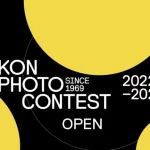 Nikon-Fotowettbewerb 2022-2023